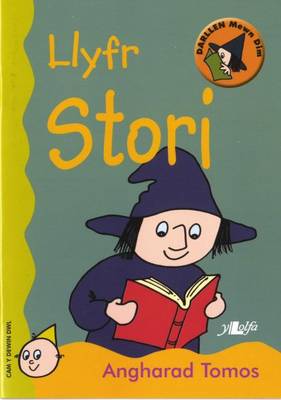 Cyfres Darllen Mewn Dim Cam Y Dewin Dwl Llyfr Stori - 