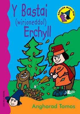 Cyfres Darllen Mewn Dim Cam Rala Rwdins Bastai Wirioneddol Erchyll Y - 