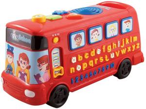 Playtime Bus