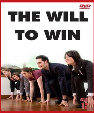 The Will To Win