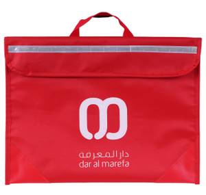 Book Carrier