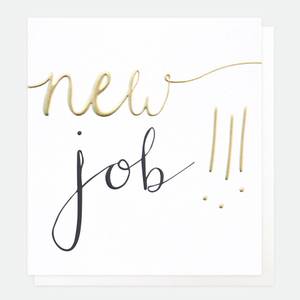 Caroline Gardner New Job (OFF010)