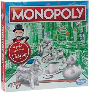 Hasbro Classic Monopoly (C1009)